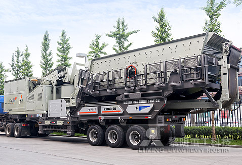 獨立作業組合移動站