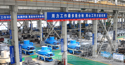 用品質良好設備為中原經(jīng)濟區(qū)保駕護航