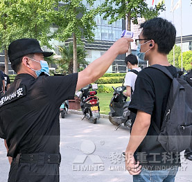 科學(xué)防疫,安全辦公