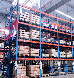 穩(wěn)定生產(chǎn),有序備貨